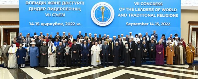 Kazakhstan's Interfaith Initiative: Fostering Global Harmony through Wisdom and Leadership